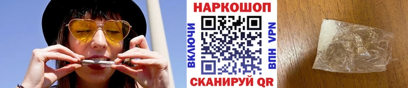  КОКАИН Сосновоборск