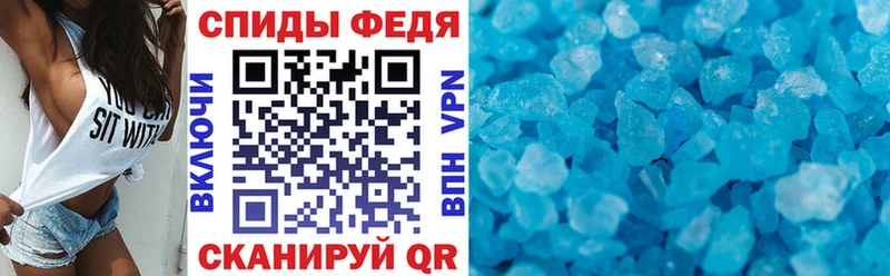 Amphetamine 98%  цена   Сосновоборск 