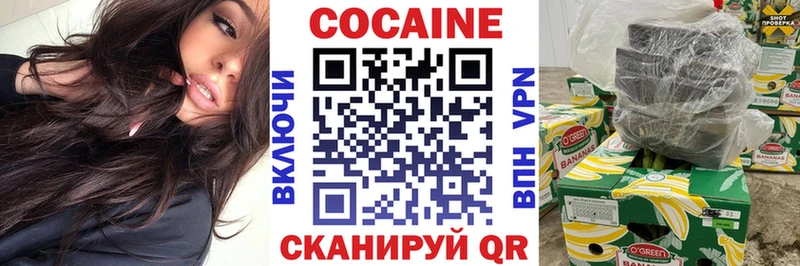 kraken сайт  Сосновоборск  COCAIN Колумбийский 