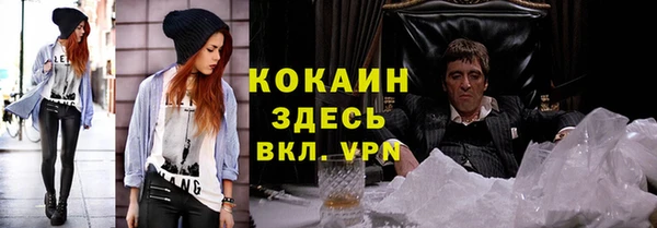 скорость mdpv Алзамай