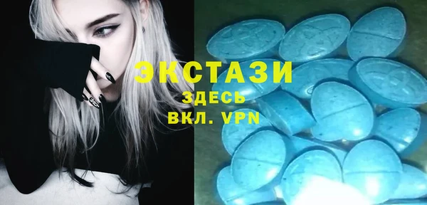 скорость mdpv Алзамай