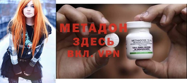 твердый Алексин