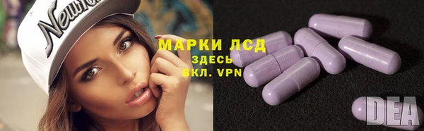 скорость mdpv Алзамай