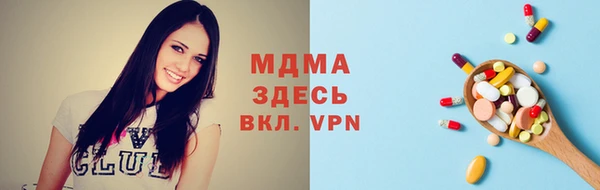 спайс Алексеевка