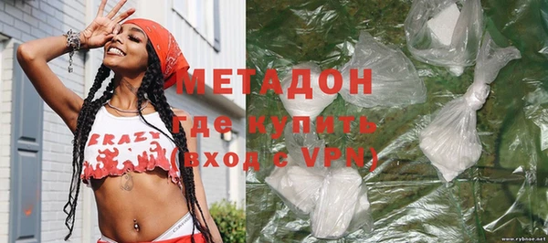 скорость mdpv Алзамай