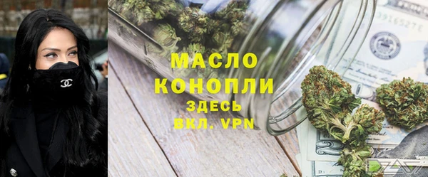 скорость mdpv Алзамай