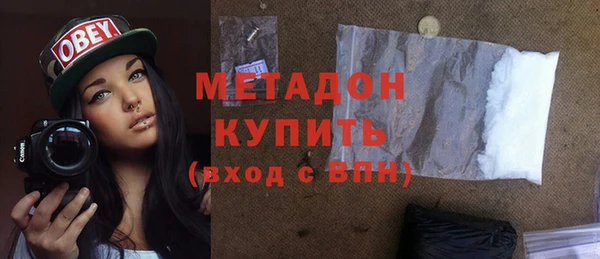 твердый Алексин