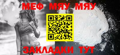 бошки Малоярославец