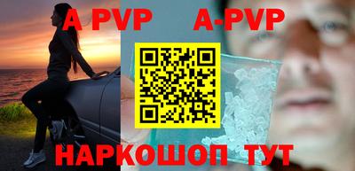 дживик Малгобек