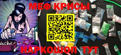 бошки Малоярославец