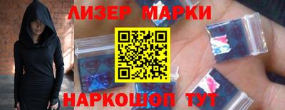 дживик Малгобек