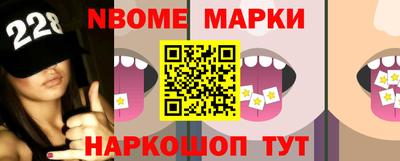 дживик Малгобек