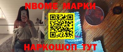дживик Малгобек