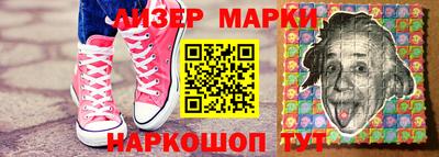 бошки Малоярославец