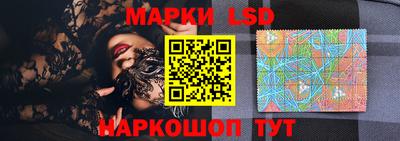 бошки Малоярославец