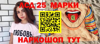 дживик Малгобек