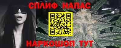 дживик Малгобек