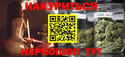 дживик Малгобек