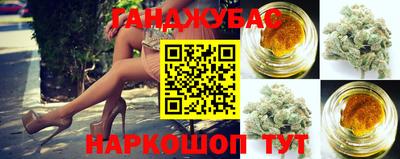 бошки Малоярославец
