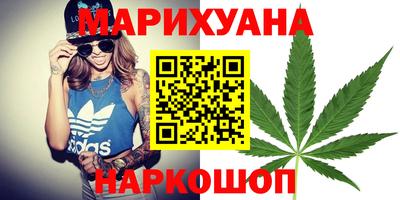 дживик Малгобек