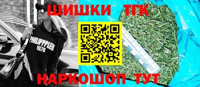 дживик Малгобек