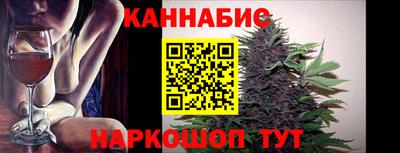 бошки Малоярославец