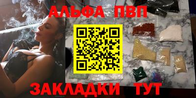 дживик Малгобек