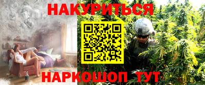 дживик Малгобек