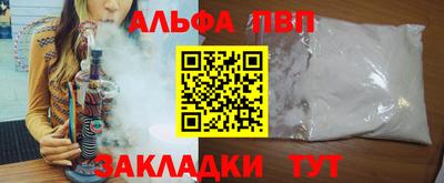 бошки Малоярославец