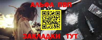 бошки Малоярославец