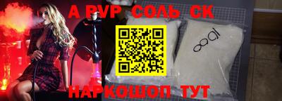 дживик Малгобек