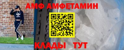 бошки Малоярославец