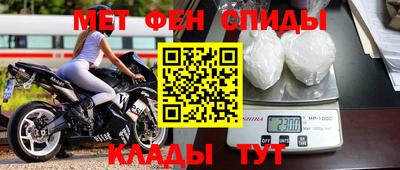 бошки Малоярославец