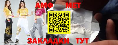 дживик Малгобек