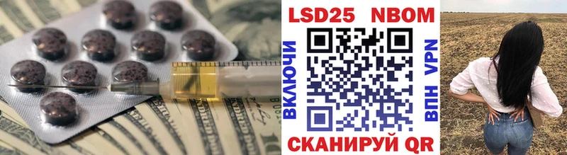 хочу   mega ТОР  Лсд 25 экстази кислота  Сосновоборск 