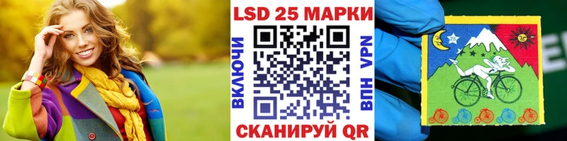 мега зеркало  Сосновоборск  Наркотические марки 1,8мг  купить  сайты 