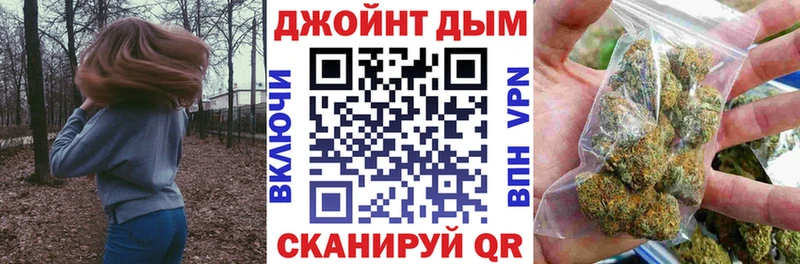 Бошки марихуана семена  цены   Сосновоборск 